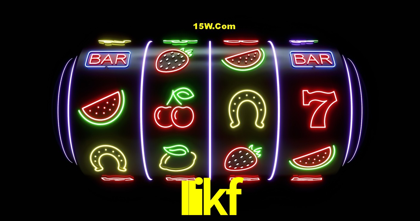 APP oficial da IIikf para mobile